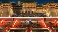 Luocheng Jingyue Hotel (Luoyang Yingtianmen & Luoyi Ancient City Scenic Area Branch) - Kylpylä