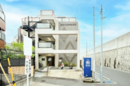 舒適住宿櫻町 酒店