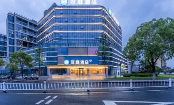 Hanting Hotel (Quzhou Changshan Tianma Road Branch)