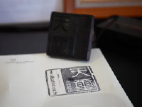 Cullinan Hotel Hoteles en Hualien