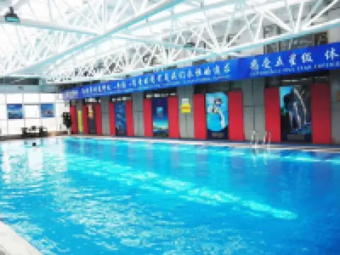 JingHang Holiday Hotel Hotels in Jining