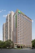 Holiday Inn Express CHENGDU GULOU by IHG