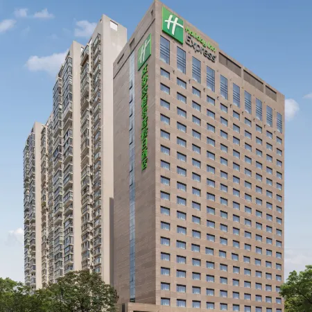Holiday Inn Express CHENGDU GULOU by IHG