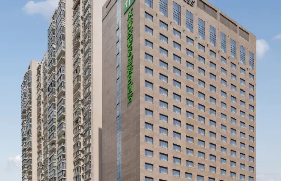 成都鼓樓智選假日酒店（天府廣場春熙路店）