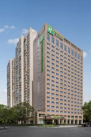 Holiday Inn Express Chengdu Gulou Отели рядом с достопримечательностью «Zhaojue Temple»