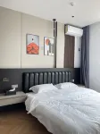 RIXIN Hotel