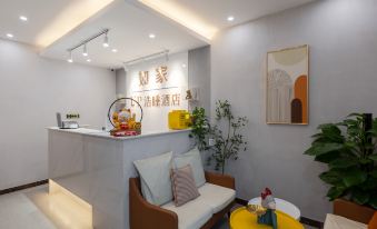 Home Inn-UP Hao Sleeping Hotel (Beijing Yuanmingyuan Sports University)