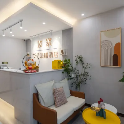 Home Inn-UP Hao Sleeping Hotel (Beijing Yuanmingyuan Sports University) Hoteles cerca de Yuanmingyuan Park