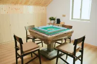 Yijiang Panshu Hostel (Fuchunjiang Branch) - Villaer