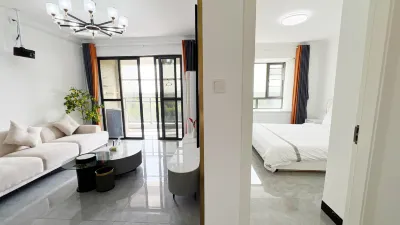 Zhongjin Haibay No.1 Boutique Homestay (Yuantian Road) Hotels in Fucheng Airport/Industrial Zone