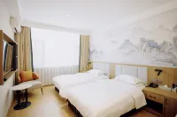 Unitour Hotel (Zhangzhi Huguan) Hotels in Huguan