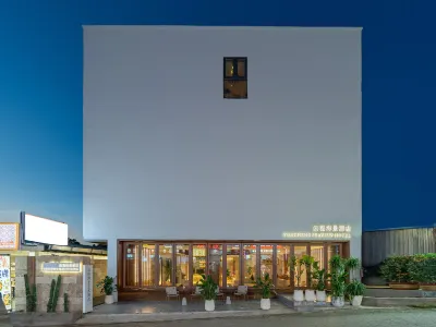 潿洲島雲程海景藝術飯店 潿洲島主標誌廣場附近的飯店