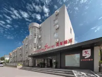 청춘 선샤인 S 호텔（샤먼공항 둥두커윈항만） 지메이쉐춘 주변 호텔