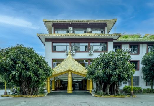 瑞丽宾馆（瑞丽财富广场旅游步行街店）外景图