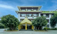 Ruili Hotel Hotel dekat Ruili North Passenger Transport Terminal