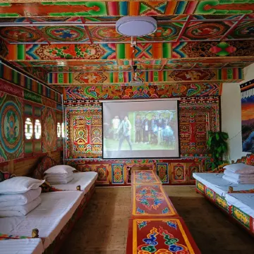 Jiangchu Tai Reception Station