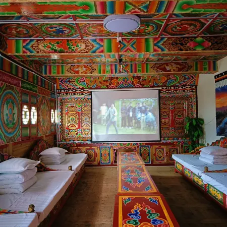 Jiangchu Tai Reception Station