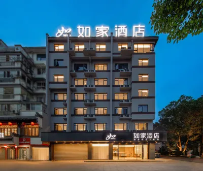 Home Inn Neo (Huangshan Shexian County Government) Các khách sạn ở Hoàng Sơn
