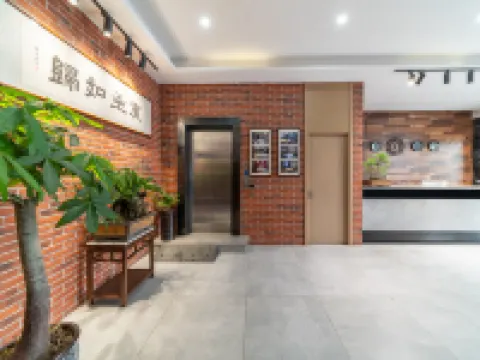 Rest Hotel (Pingyang Station) Pingyang İlçesi otelleri