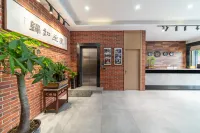 Rest Hotel (Pingyang Station)