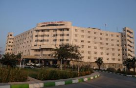 Persian Gulf Hotel