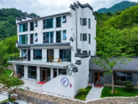 心田裡民宿 鄰近安徽清涼峰國家級自然保護區珍稀植物園的酒店