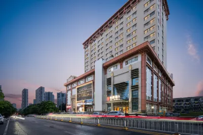 ECHENG Hotel Wuhan Guanggu Square Yangjiawan Subway Station Hotels in Wuhan