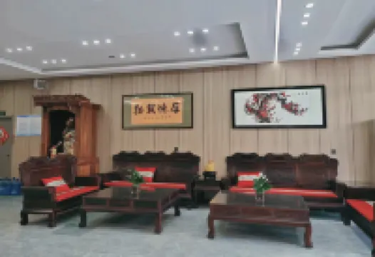 Golden Coast Business Hotel (Wandefu Plaza)