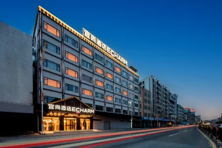 Echarm Hotel (Zhanjiang Suixi Quanfengguangchang) Отели в г. Суйси