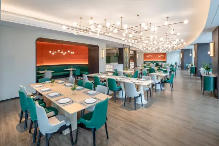 Citadines Connect East Chengdu Отели в г. Цзяньян