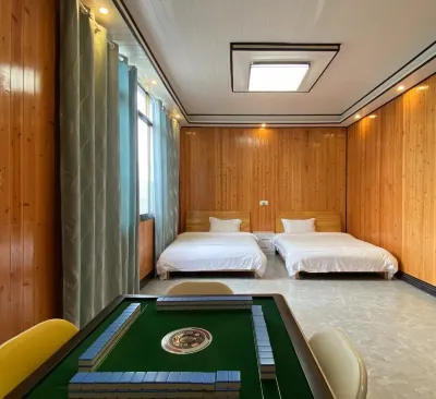 Wanyun Guesthouse Hotels near Jiabang Terrace