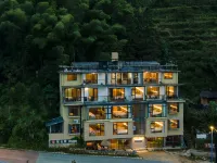 Yunhe Muyunju Hotel Hotel a Yunhe