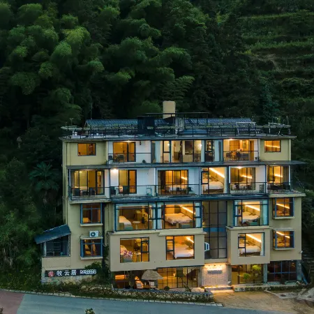 Yunhe Muyunju Hotel