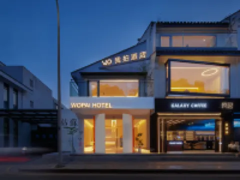 WOPAI Designer Hotel (Suzhou Guanqian Street Yangyuxiang Subway Station Branch) Hotels in der Nähe von Hanshan Temple