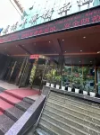 Chongyang Style Nianhua Boutique Hotel