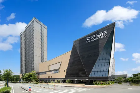 ​SKANHEM HOTEL (Guangzhou Panyu Chimelong Wanda Plaza)​ Отели рядом с достопримечательностью «Guangzhou Vocational College of Technology & Business»