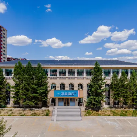 HanTing Hotel (Ulanqab Jining South Railway Station)