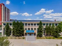 HanTing Hotel (Ulanqab Jining South Railway Station) - Bintang 2
