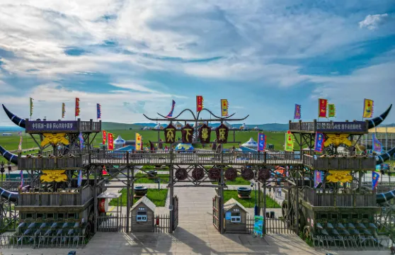 陳巴爾虎旗天下草原