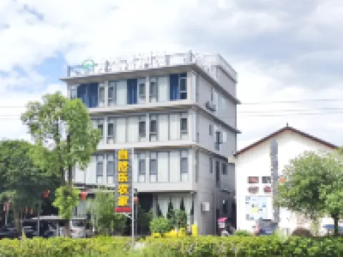 Nature Joy Hotel (Xingping Ancient Town, 20 RMB Attraction Area Store)