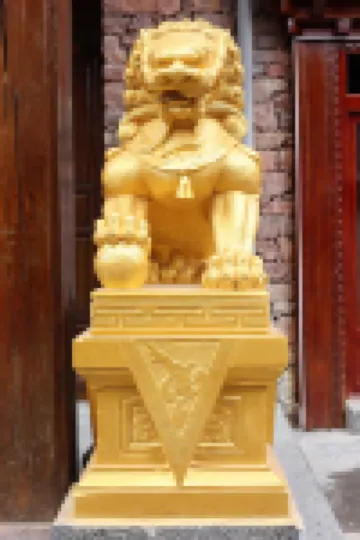 Gongde Mansion Hotel