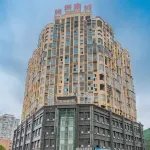 Infully Hotel (Anyue Ningdu Avenue) Hotels in Anyue