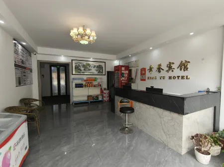 Changxing Xingyu Hotel Отели рядом с достопримечательностью «Taihu Lake Longemont Paradise»