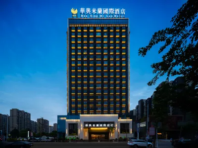 MiLan Hotel Hotels near Binhe Forest Park