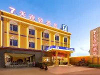 7Days Inn Chain Hotel (Tianjin Dongli Development Zone Light Rail Station) Hotéis em 