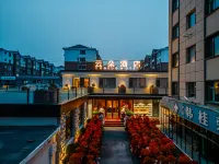Meihekou Cloud Hotel