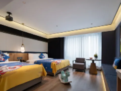 ANDZO·Anyuzhou Hotel (Guanshan Lake Park Guiyang Municipal Government Store) Hotels near Jinyangqiantu Center Square