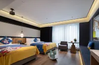 ANDZO·Anyuzhou Hotel (Guanshan Lake Park Guiyang Municipal Government Store) Hotels in 