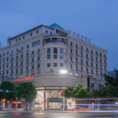 Homeinn Selected Hotel (Nanning Jinhu Square Subway Station) โรงแรมใกล้สะพานหลินหลี่