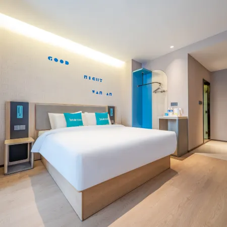 Home Inn ·neo (Taiyuan Qingxu County Government Zilin Road Branch)